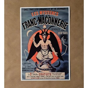 Baphomet Mason Quality Print - Satanic Conspiracy Occult Art Witchcraft Gift - Picture 1 of 2