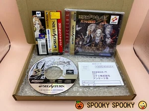 Castlevania Symphony of the Night Sega Saturn - NTSC-J Japan VGC CIB Reg Obi - Picture 1 of 8