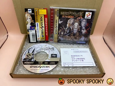 Castlevania Symphony of the Night Sega Saturn - NTSC-J Japan VGC CIB Reg Obi - Image 1 of 4