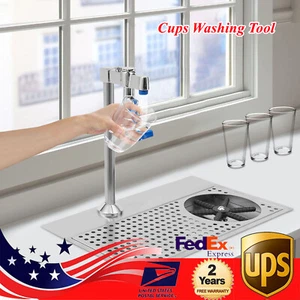 Cup Washer Beer Glass Rinser Coffee Cup Cleaner Automatic Bar Pitcher Washer - Picture 1 of 16