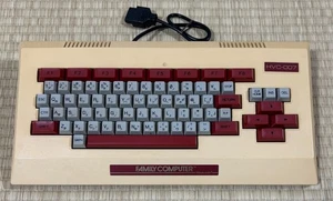 Family Basic HVC-007 Keyboard Working - Nintendo Famicom FC - Japan Import - Picture 1 of 11