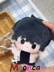 Llavero colgante muñeca colgante peluche juguete de peluche Zi Yu 10 cm Venged Love 梓渝 - Imagen 1 de 1