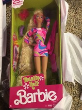 Totally Hair Barbie  Twenty Fifth Anniversary 