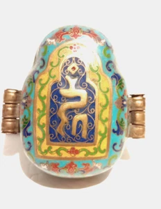 Grande Tibetano Antiguo Chino Tíbet Cloisonne Esmaltado Gau Siglo XIX - Imagen 1 de 20