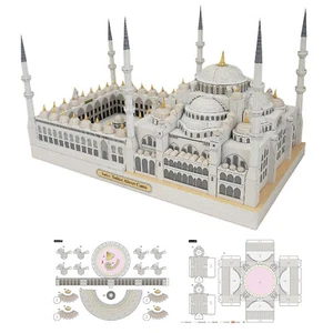 Blue Mosque Sudan 3D Paper Model Replacement Accessories Commponents Beautiful - Picture 1 of 16