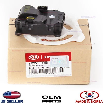 TEMPERATURE DOOR ACTUATOR HVAC GENUINE! KIA BORREGO 3.8L 4.6L 972223E060 - Image 1 of 4