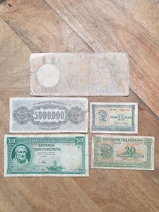 Greek banknotes (lot of 5) - Picture 1 of 2