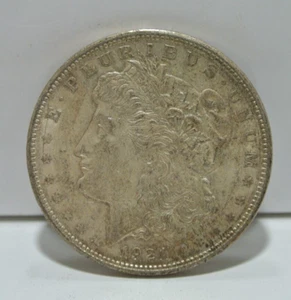 1921  United States Morgan Silver Dollar  (#CK9816-61) - Picture 1 of 2