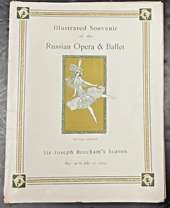 1914 Beecham's Program RUSSIAN OPERA & BALLET, Massine, Leon Bakst Costumes - Picture 1 of 11