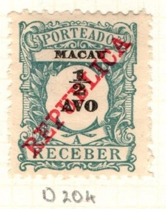 Portugal Macao 1904 Republica ½ avo Postage Due SGD185 Mint - Picture 1 of 1
