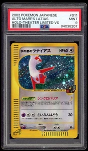 PSA 9 Mint Alto Mare’s Latias Holo Swirl Theatre Limited VS Pack Pokemon Card - Picture 1 of 3
