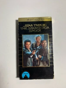 Star Trek III The Search for Spock: (VHS 1986) Special Collectors Series - Picture 1 of 4