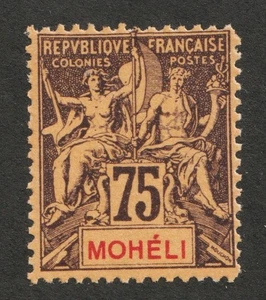 Hirschburger forgery : French Colony Moheli Sc# 13 - 75¢ Navigation & Commerce. - Picture 1 of 1
