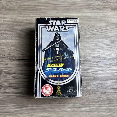 Takara Diecast Star Wars Darth Vader Figure W/BOX F/S FEDEX - Image 1 of 4