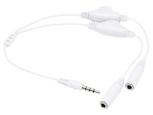Headphone Splitter with Separate Volume Controls 7116 - Picture 1 of 1