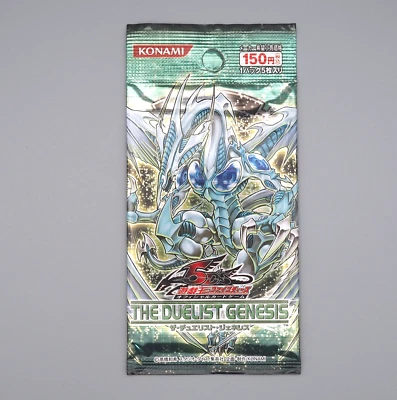 Yu-Gi-Oh The Duelist Genesis TDGS 2008 Unopened Sealed Stardust Japanese P255 - Image 1 of 3