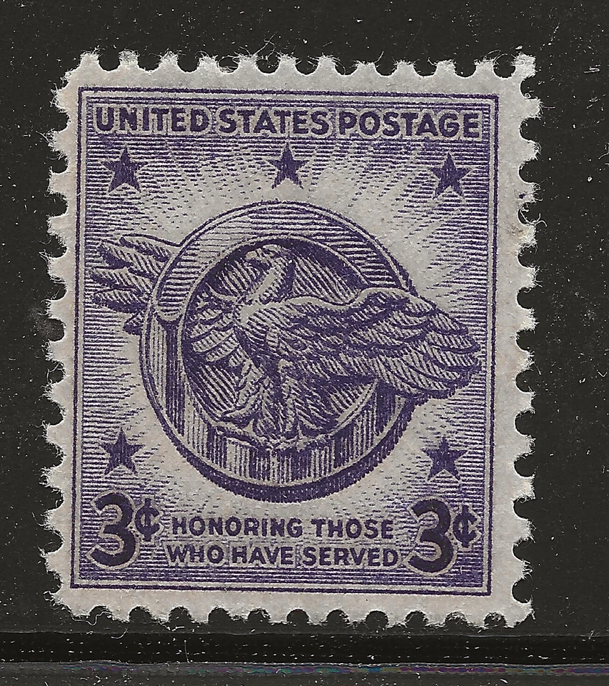 US Scott #940, Single 1946 Veterans 3c FVF MNH - Image 1 of 1