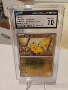 Pikachu 025/165 ERROR Poke Ball Reverse Holo - Cgc 10 Pokemon 151 Japanese - - Picture 1 of 3