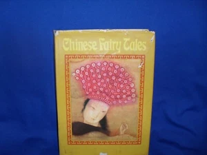 CHINESE FAIRYTALES - Retold by:Dana and Milada Stovickova - HC - Picture 1 of 4