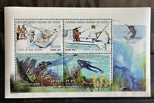 Fishing - Marine Life - Stamps - Timbres - Comoros - MNH** AG - Picture 1 of 1