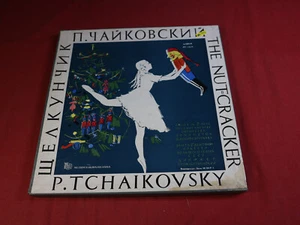 Tchaikovsky NUSSKNACKER NUT-CRACKER Roshdestvensky Melodia USSR 2 LP-Box nm - Picture 1 of 3