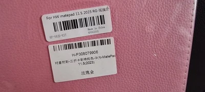 Smart Case For Huawei MatePad 11.5 2023 Tablet PU Leather Shockproof Flip Cover - Image 1 of 4