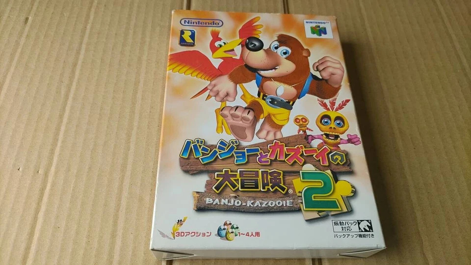 Banjo-Tooie Nintendo 64 N64 Box Manual Complete Tested Working NTSC-J Rare - Image 1 of 4