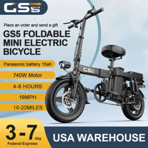 Adult Ebike 48V 17.5AH Foldable Electric Bicycle 19MPH 35Mile 400W Peak Motor - Picture 1 of 37