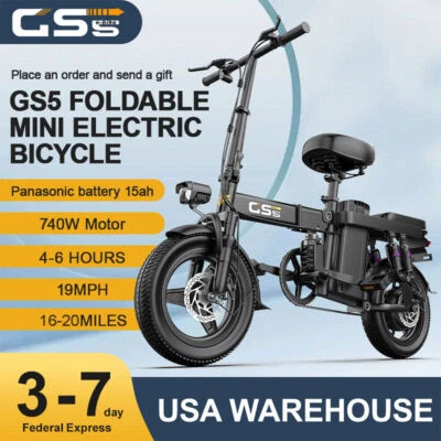 Adult Ebike 48V 17.5AH Foldable Electric Bicycle 19MPH 35Mile 400W Peak Motor - Image 1 of 4