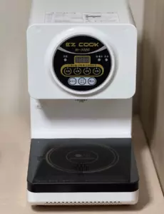 IH5000/EZ COOK Easy Cook Instant Ramen Kocher Ramen Kochmaschine - Bild 1 von 8