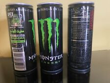Saudi Arabia APEX Container Monster Energy Limited Edition