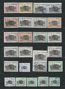 KINGDOM SAUDI ARABIA Holly Mosque / Kaaba LOT UNCHECKED USED 25 STAMPS SEE - Picture 1 of 1