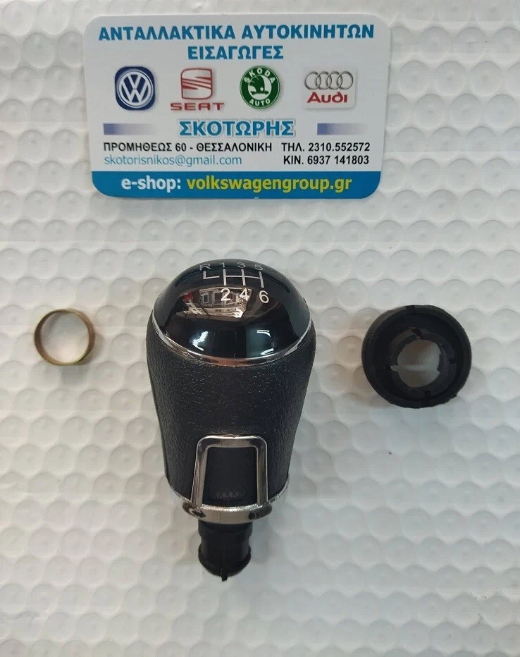 大众,PASSAT 1997 - 2000 Shift Knob 6 速全新,3B0711113R — 第 1/1 张图片