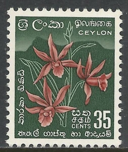 CEYLON SCOTT 351 MVLH VF - 1958 35c DK GREEN & ROSE BROWN ISSUE  CAT $7.75 - Picture 1 of 2