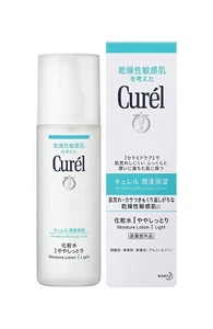 KAO CUREL INTENSIVE MOISTURE CARE MOISTURE LOTION I LIGHT 150ml - Picture 1 of 1