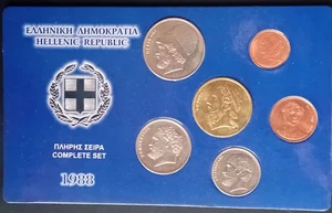 Griechenland. 6 griechische Münzen UNC komplett Jahr 1988, Solon Perikles Demokrit {SV-1} - Bild 1 von 4