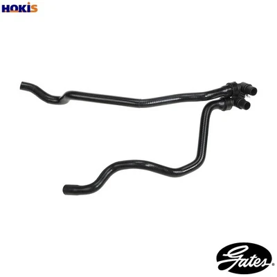 HEATER HOSE 02-1843 FOR PEUGEOT PARTNER/FURGON/Box/Body/MPV/Van/PATAGONICA 1.4L - Image 1 of 4