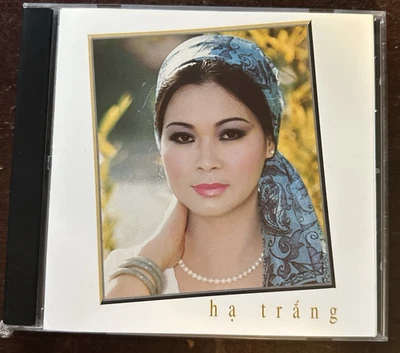 Khánh Ly  CD "HA TRANG" Vietnamese CD 1998 by Khánh Ly Productions - Image 1 of 4