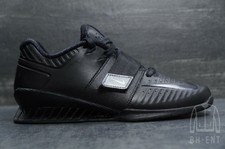 nike romaleos womens size 8