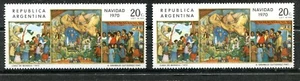 ARGENTINA 1970, PAINTING, CHRISTMAS NATIVITY TRIPTYCH, Scott 949 x 2, MNH - Picture 1 of 1