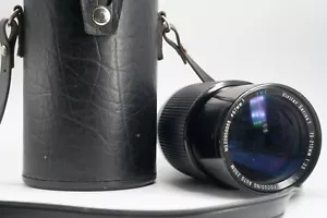 Vivitar Serie 1 Objektiv 70–210 mm f/3,5 für Minolta MD mit Etui und Kappen. - Bild 1 von 7