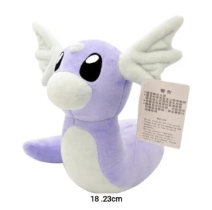 New W/ Tags Pokémon Dratini 10" Inch Plush Stuffed Figure Soft Toy - Picture 1 of 2