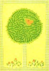 CONGRATULATIONS 1970's GREEN TREE Hallmark Greeting Card w/ Envelope MG93 - Picture 1 of 3