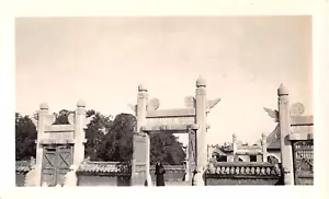 anni '30? Foto reale Palazzo estivo Pechino Pechino Cina - Foto 1 di 2