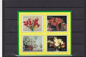 Bhutan mnh imperforated sheet flowers 3D carton paper 1970 - Picture 1 of 1