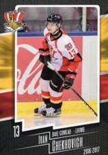 Ivan Chekhovich 2016-17 Baie-Comeau Drakkar