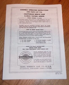 SEARS CRAFTSMAN 8 INCH BENCH SAW OWNERS MANUAL 113.24281 24281 TABLE TILTING ARB - Picture 1 of 1