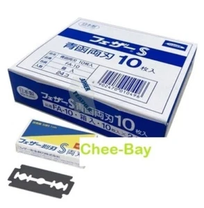 Feather SEIKAN 10 pcs x24 Blades Razor Blade Carbon Steel double edge 0.1mm 2 - Picture 1 of 9