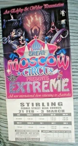 1 X POSTER THE GREAT MOSCOW CIRCUS 60 X 29 CM EDGLEY ATTRACTIONS AUSTRALIA - Picture 1 of 1