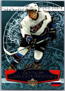 07-08 UPPER DECK MVP - PICK FROM LIST - FREE COMBINED SHIPPING